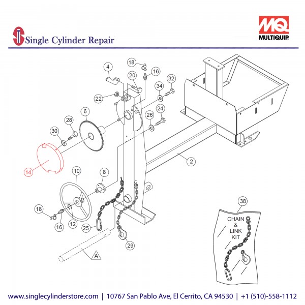 Multiquip 514245 Guard Gear MC-94P