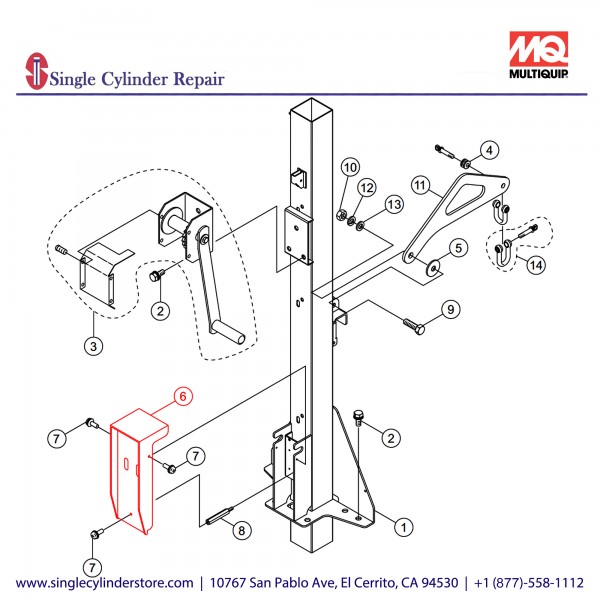 Multiquip A200029800 SWITCH COVER