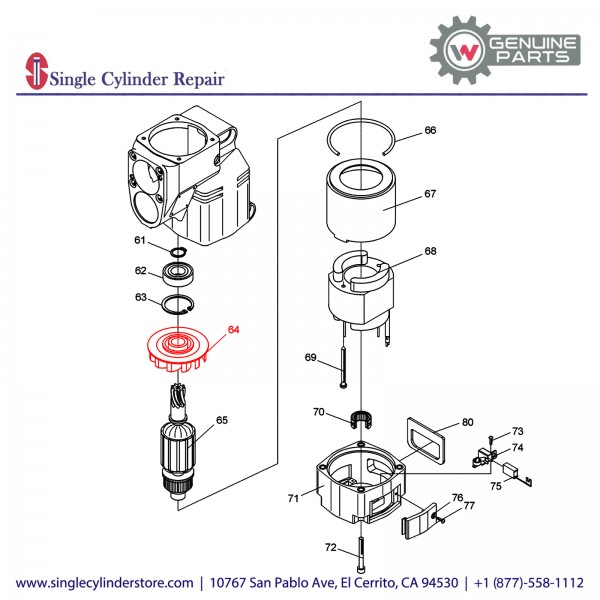 Wacker 5000046219 FAN-ENGINE