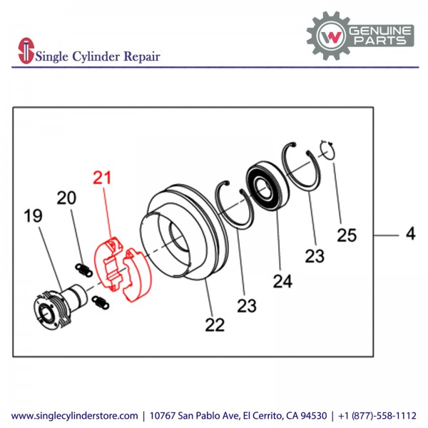 Wacker 5000054526 SHOE-CENTRIFUGAL CLUTCH