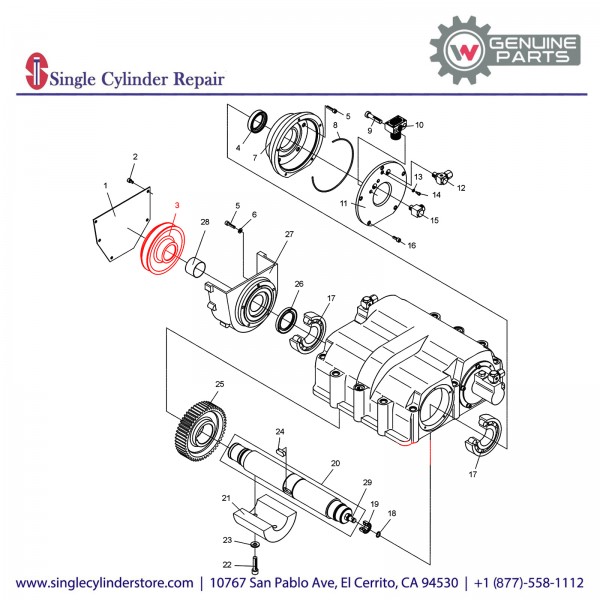 Wacker 5000058817 PULLEY-V BELT