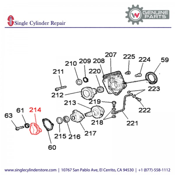 Wacker 5000063719 COVER-PINION HOUSING