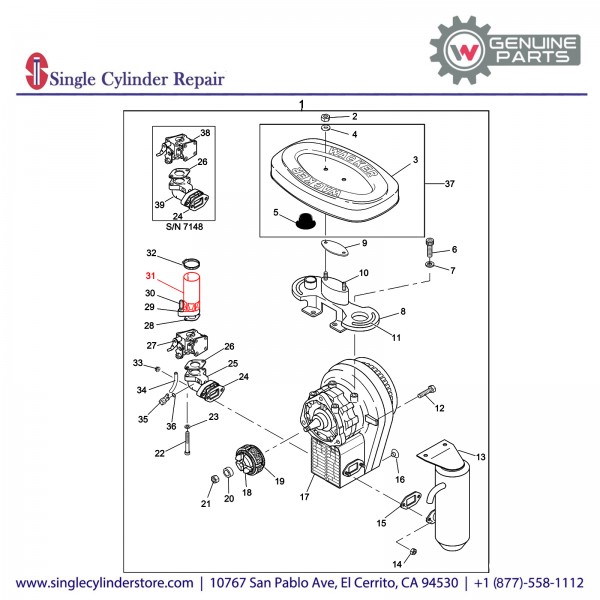 Wacker 5000078181 TUBE AIR DUCT