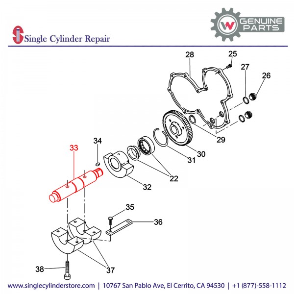 Wacker 5000079782 SHAFT EXCITER