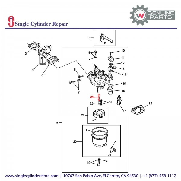 Wacker 5000081793 JET NOZZLE, MAIN