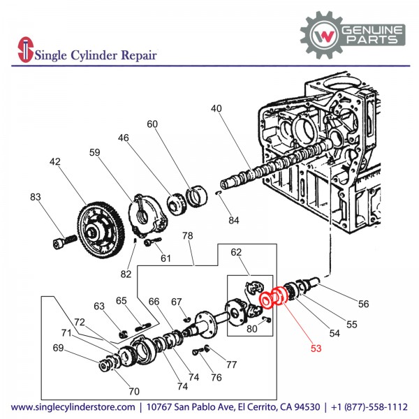 Wacker 5000082252 DRIVE ROD