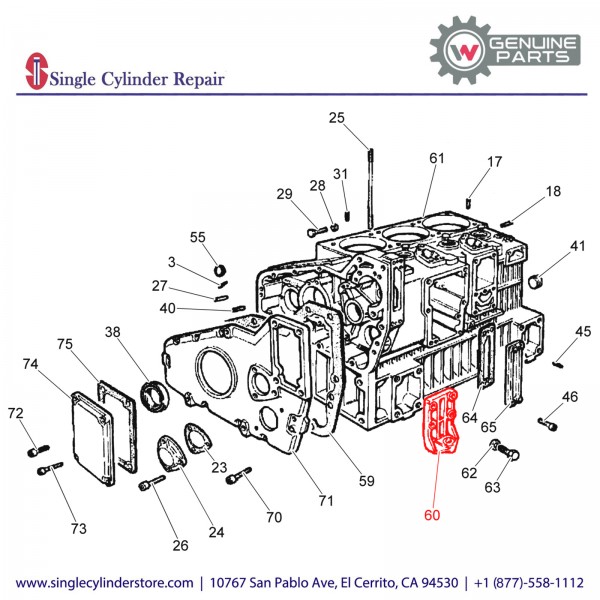 Wacker 5000082253 MOUNT ENGINE SUPPORT