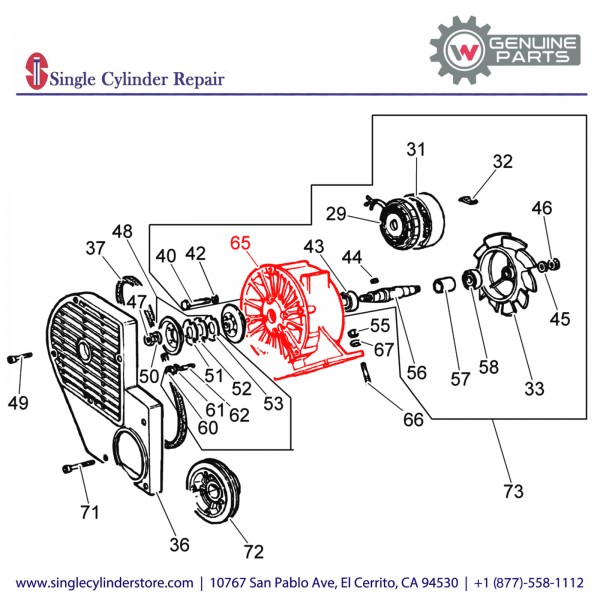 Wacker 5000082321 Blower Housing