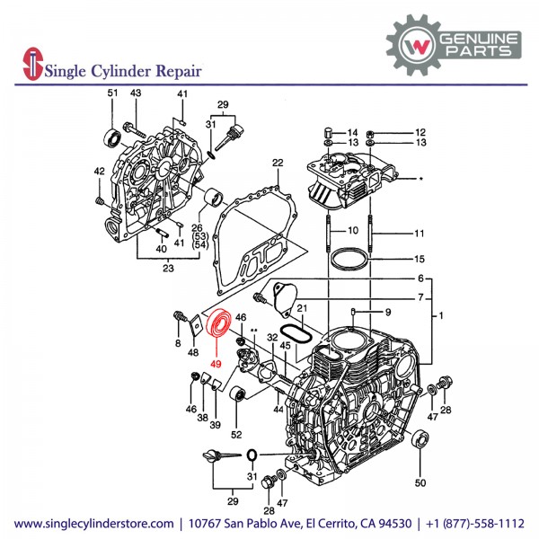 Wacker 5000085532 BEARING