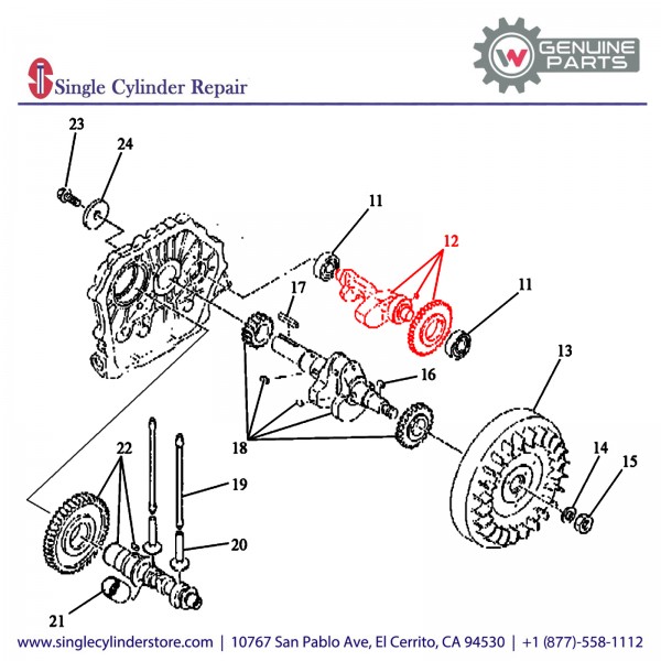 Wacker 5000085553 SHAFT BALANCER