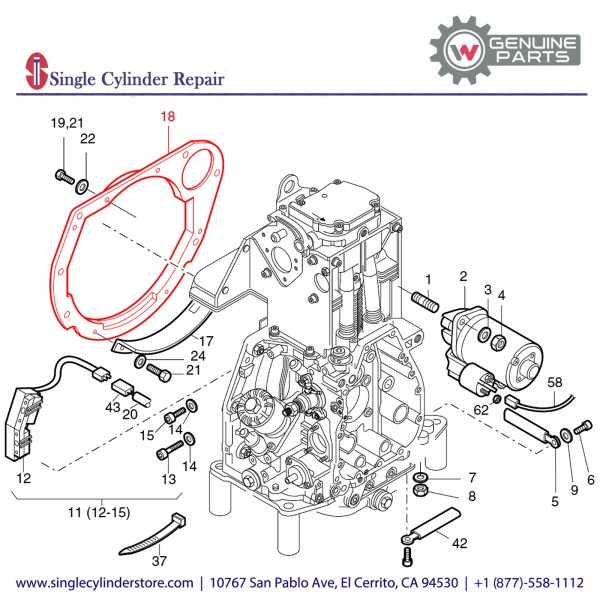 Wacker 5000104432 Plate Baffle