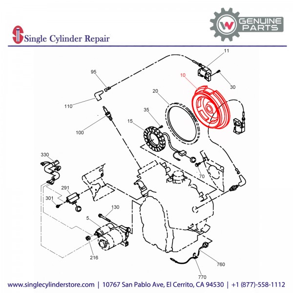 Wacker 5000215238 Flywheel