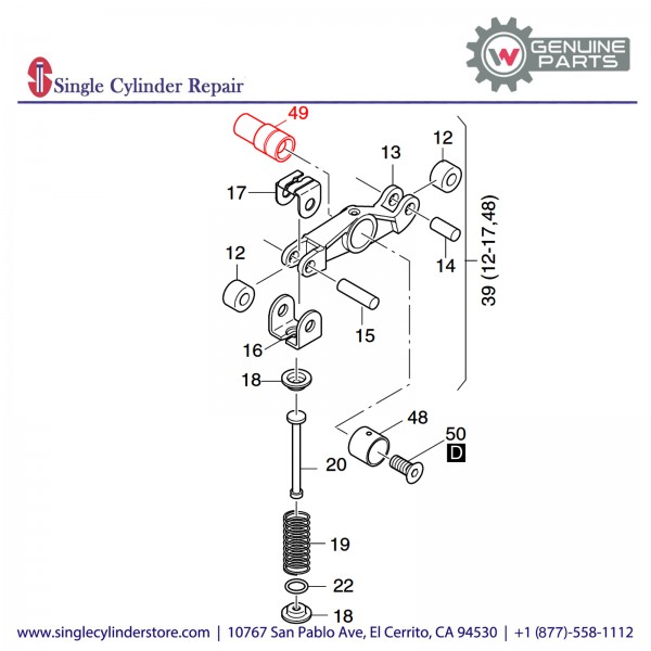 Wacker 5000215778 Lock