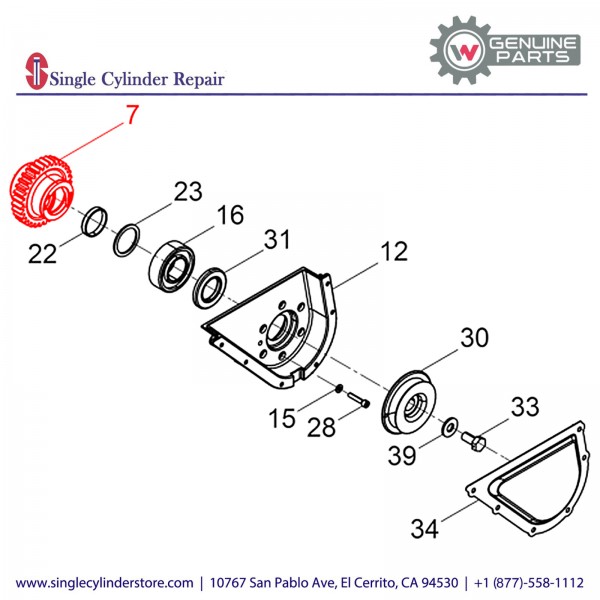 Wacker 5100001454 Adjusting sleeve