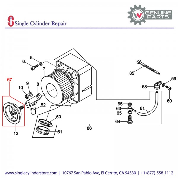 Wacker 5100002776 Cover With Cyclone