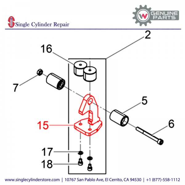 Wacker 5100005541 Lock