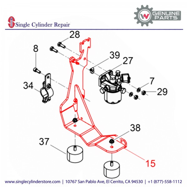 Wacker 5100005748 Engine Support cpl