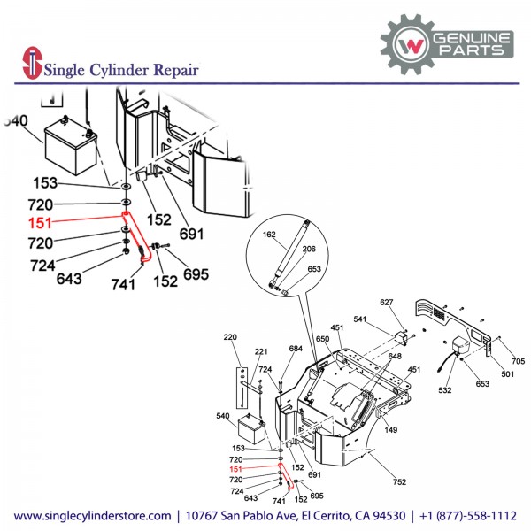 Wacker 5100019487 Locking bar