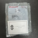 Honda 75150-VK6-000 Driven Disk Fits HR214 HR215 HRA214 HRC216 OEM