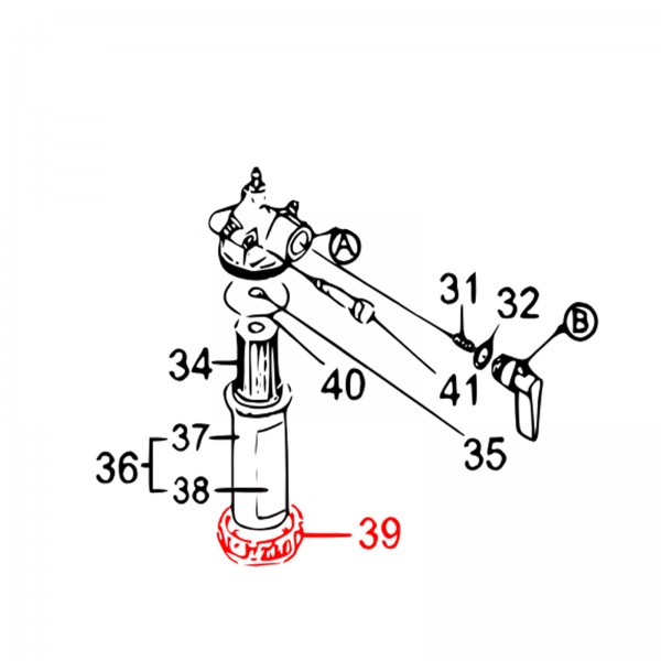 Multiquip 1T02143590  Ring Retainer