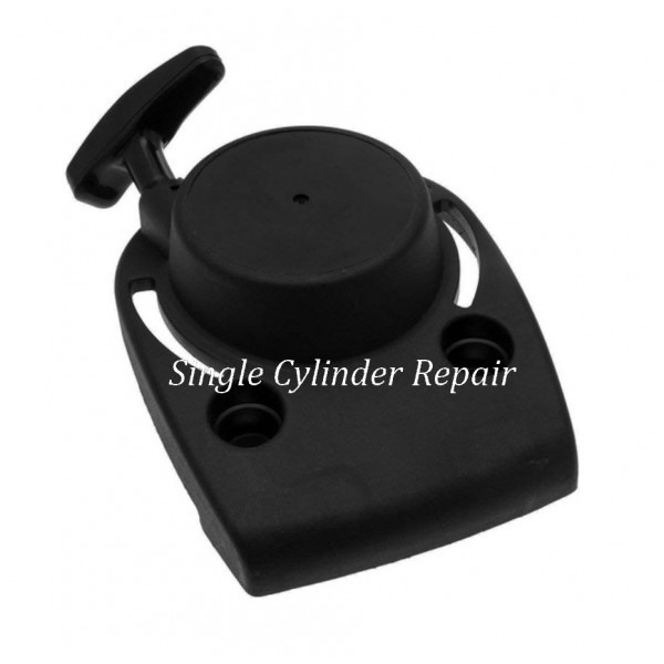 Multiquip Starter Recoil Hc-7628068 | 28400Z0Z003