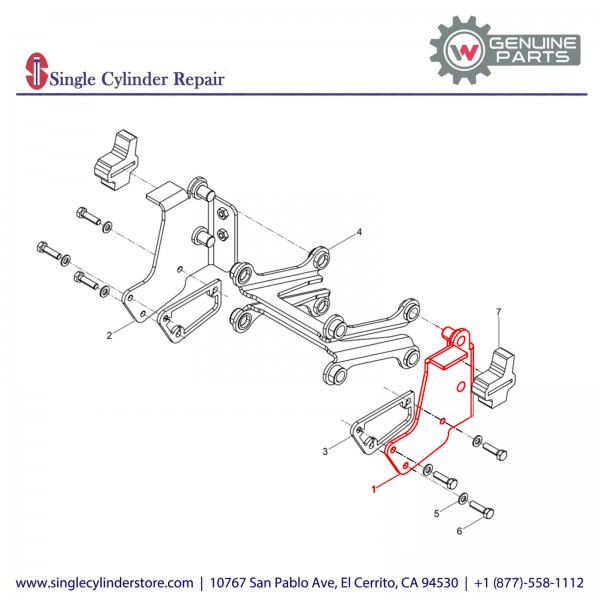 Wacker 5100009593 Side plate left