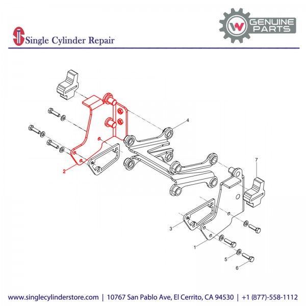 Wacker 5100009594 Side plate right