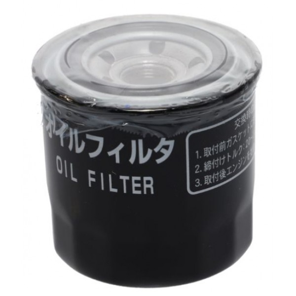 Chicago Pneumatic 2914920000 Oil Filter